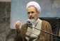 آیت الله اعرافی: رشته فضای مجازی در حوزه علمیه راه‌اندازی می‌شود 2