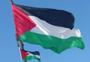 تظاهرات فلسطینی ها علیه عادی‌سازی روابط با رژیم صهیونیستی در رام الله