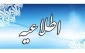 تعطیلی کتابخانه‌های عمومی برای پیشگیری از شیوع کرونا 2