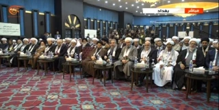 همایش «عراق مقاوم» با حضور شخصیت‌های مقاومت در بغداد برگزار شد