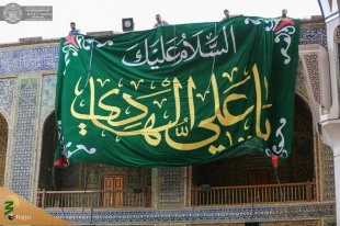 آذین‌بندی صحن مطهر علوی به مناسبت میلاد فرخنده امام محمد باقر و امام هادی (علیهما السلام) 2