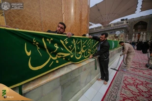 آذین‌بندی صحن مطهر علوی به مناسبت میلاد فرخنده امام محمد باقر و امام هادی (علیهما السلام) 4