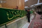 آذین‌بندی صحن مطهر علوی به مناسبت میلاد فرخنده امام محمد باقر و امام هادی (علیهما السلام) 4