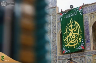 آذین‌بندی صحن مطهر علوی به مناسبت میلاد فرخنده امام محمد باقر و امام هادی (علیهما السلام) 5