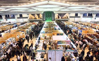 نمایشگاه کتاب تهران به بعد از ماه مبارک رمضان موکول شد