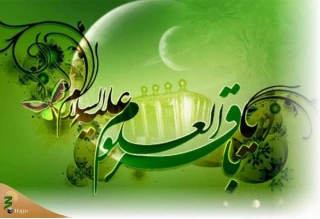 امام محمد باقر(ع) مروج نهضت علمی شیعه
