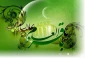 امام محمد باقر(ع)؛ مروج نهضت علمی شیعه 2