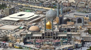 تأملی در روایت امام صادق(ع) درباره پناه بردن به شهر قم