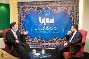 بازدید نماینده ولی فقیه در امور حج و زیارت از ایکنا 13