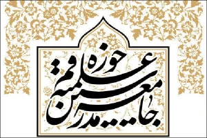 کشتار مسلمانان هند محکوم است