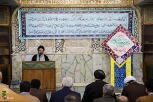 لزوم گسترش معنویت اخلاقی در جامعه  2