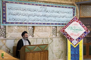 لزوم گسترش معنویت اخلاقی در جامعه  3