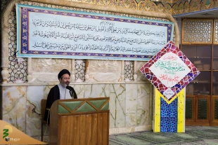 لزوم گسترش معنویت اخلاقی در جامعه  5