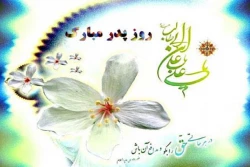 جشن متفاوت میلاد امیرالمؤمنین(ع) در حسینیه‌های مجازی 2