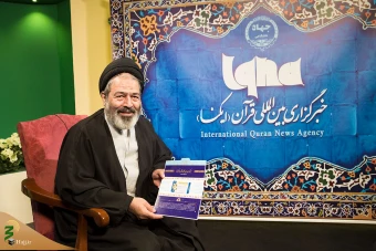 بازدید نماینده ولی فقیه در امور حج و زیارت از خبرگزاری ایکنا
 9
