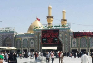 آستان مقدس حسینی حمله هوایی آمریکا به فرودگاه بین المللی کربلا را محکوم کرد