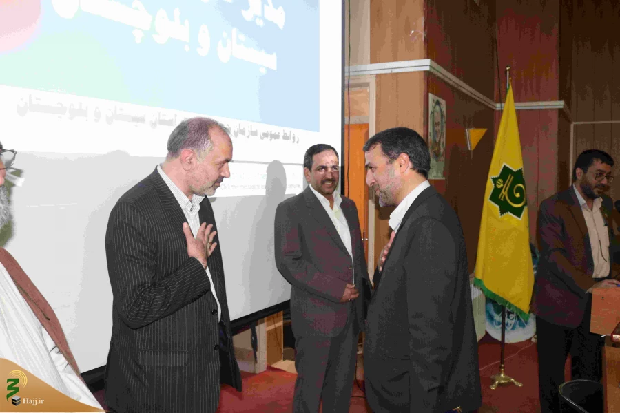 تودیع و معارفه استان سیستان و بلوچستان