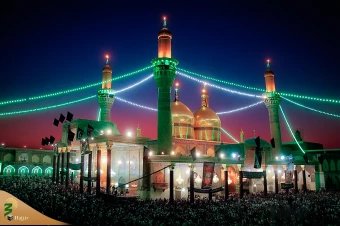 بارگاه مطهر امام موسی کاظم(ع)
 3