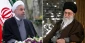 روحانی سال جدید را به رهبر معظم انقلاب اسلامى تبریک گفت 2