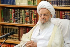 توصیه های مهم نوروزی آیت الله مکارم شیرازی خطاب به مردم و مسؤولان
