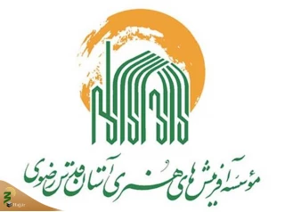 «رد پای خورشید» تولید شد