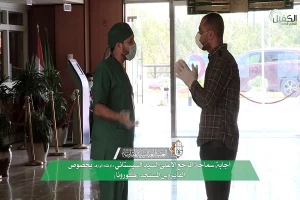 لبیک پزشکان عراقی به ندای آیت‌الله سیستانی