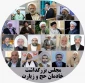 درفضای مجازی برگزار می شود؛

 مراسم ترحیم درگذشتگان ازمجموعه حج وزیارت 2