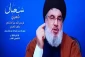 سید حسن نصرالله: اتفاقات امروز بزرگتر از جنگ های جهانی است 2