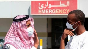 عربستان حضور در محل کار را ممنوع کرد!