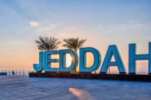 عربستان ورود و خروج به جده را ممنوع کرد