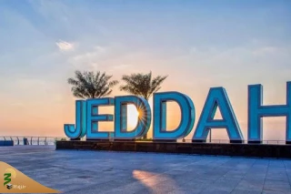 عربستان ورود و خروج به جده را ممنوع کرد