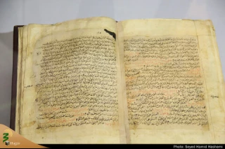 محوریت امام حسین(ع) در صد نسخه خطی موجود در گنجینه رضوی
