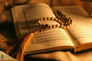 مسابقات حفظ قرآن عربستان با شیوع کرونا به تعویق افتاد