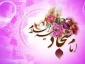 زندگی امام سجاد(ع) در آینه مکتوبات 2
