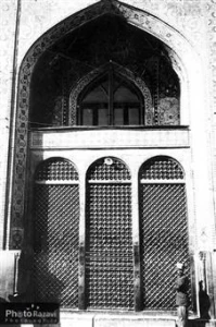 تاریخچه پنجره فولادی در صحن عتیق حرم امام رضا(ع)