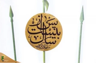 «پس از بیست سال»؛ روایت داستانی نبرد میان دو قرائت از اسلام