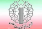 اطـلاعیۀ فراخوان عمومی شماره 2 شورای هماهنگی تبلیغات اسلامی کشور 2