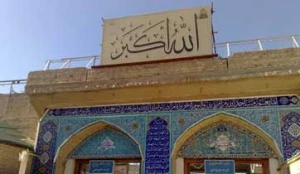محل زندگی امام مهدی(عج) پس از ظهور