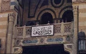 تعلیق برپایی اعتکاف طی ماه رمضان در مساجد مصر