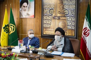 Announcement of Reserve Priorities for Completion of Capacity of Tamattu Hajj Convoys