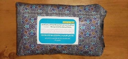 به مناسبت نیمه شعبان میلاد منجی عالم بشریت صورت گرفت: 


تجلیل از مدافعان سلامت توسط سازمان حج و زیارت و بعثه رهبری خراسان رضوی 
 6
