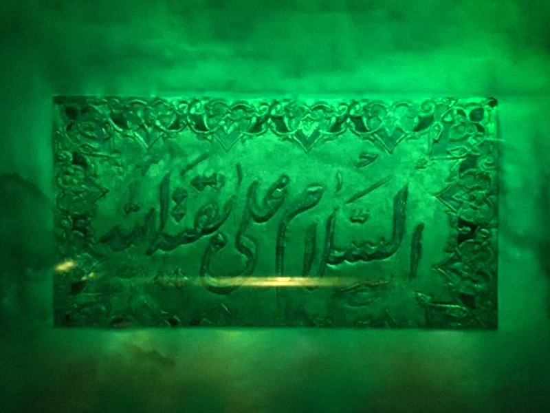 سرداب مقدس امام زمان (عج) 4