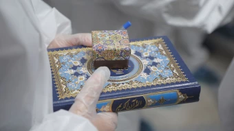 تقدیر خادمان ضیوف الرحمان از ایثارگران جبهه سلامت در شهرهای تهران، قم و مشهد 29