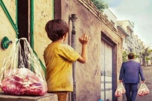 تشکر مردم دیار سربداران از رهبر معظم انقلاب