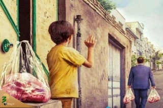 تشکر مردم دیار سربداران از رهبر معظم انقلاب