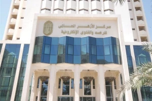 فتوای الازهر درباره ضرورت پیگیری روند نجات از کرونا