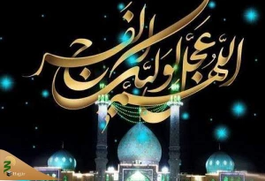از مساجد اذان پخش می شود