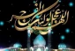 باید از مساجد اذان پخش شود 2