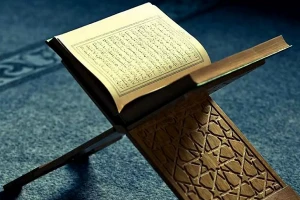 فعالیت‌های قرآنی مسجد کوفه مجازی شد