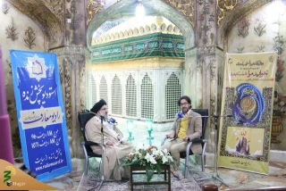 حضور رادیو معارف در حرم حضرت معصومه